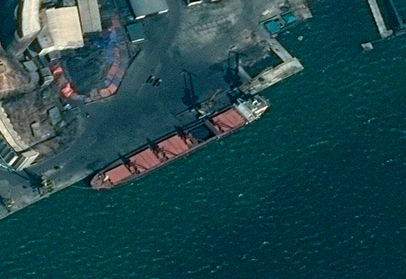 M/V Wise Honest
